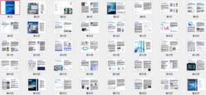 《中国企业舆情危机管理年度报告（2024）》重磅发布 | 探舆论场