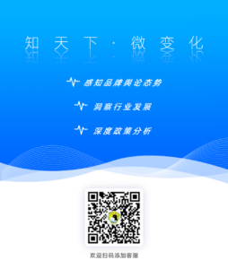 宗馥莉：大女主的崛起——娃哈哈遗产风波舆情分析｜探舆论场