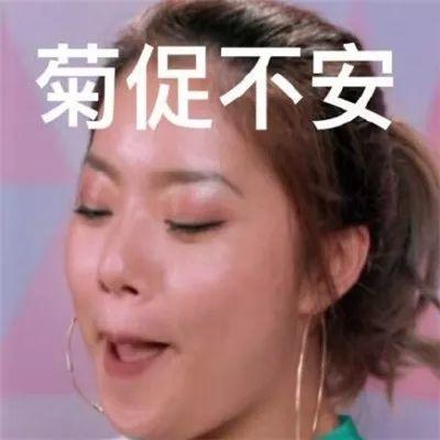 孟美岐、王菊、邢晓瑶的广告微博，水军多吗？